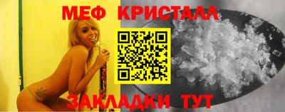 ALPHA-PVP Дубна