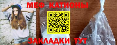 героин Донской