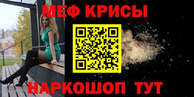 героин Донской