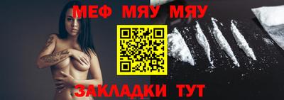 мдма Донецк