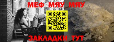 ALPHA-PVP Дубна