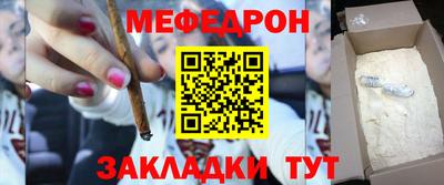 мдма Донецк