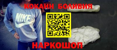 героин Донской