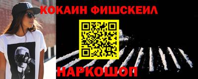 героин Донской