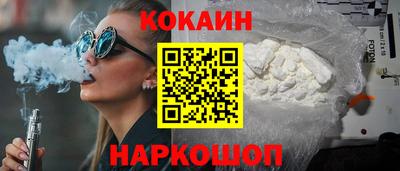 ALPHA-PVP Дубна