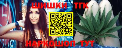 героин Донской