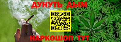 героин Донской