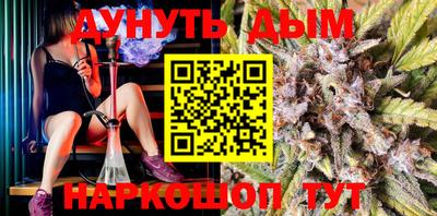 ALPHA-PVP Дубна
