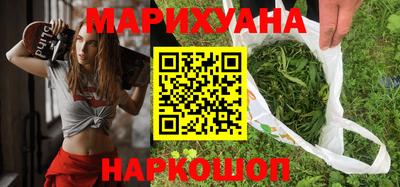 мдма Донецк