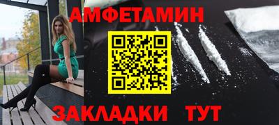 героин Донской