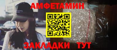 мдма Донецк