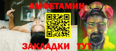 мдма Донецк