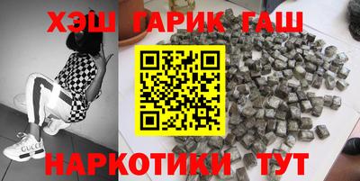 мдма Донецк