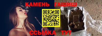 ALPHA-PVP Дубна