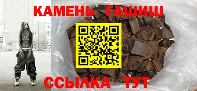 ALPHA-PVP Дубна
