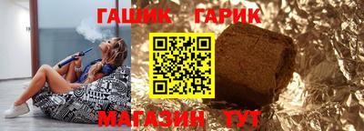 мдма Донецк