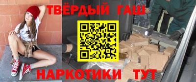 мдма Донецк