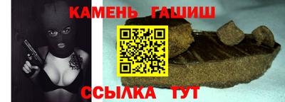ALPHA-PVP Дубна