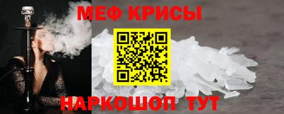 героин Донской